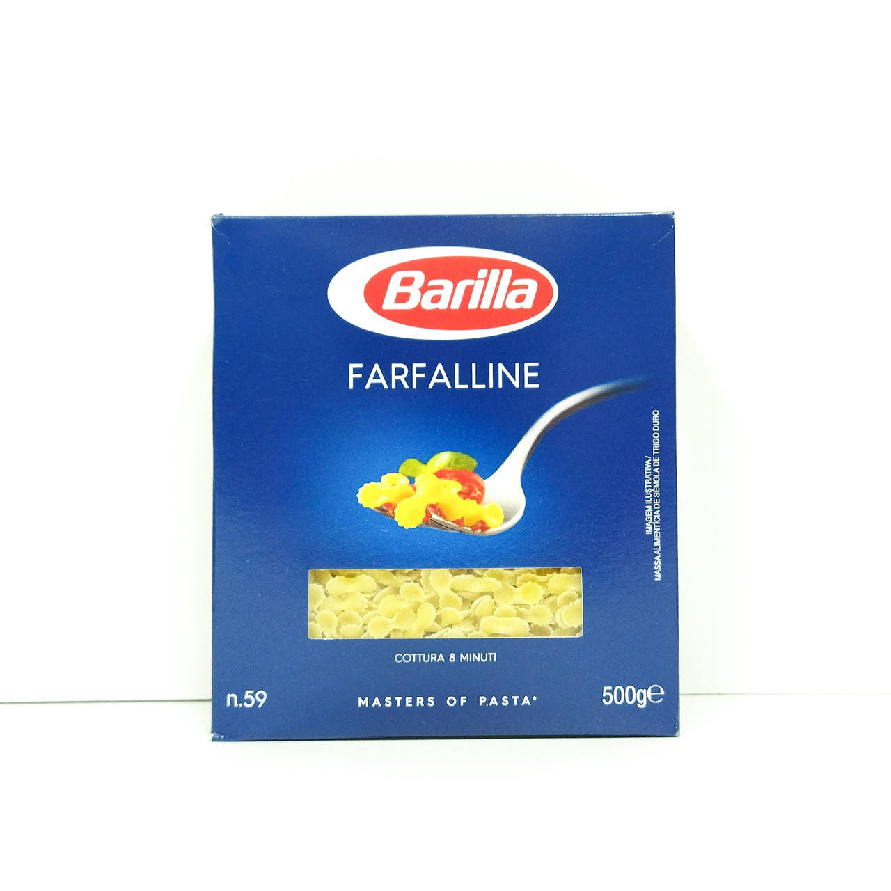 

Макароны Барилла Barilla разные виды, 500 г
