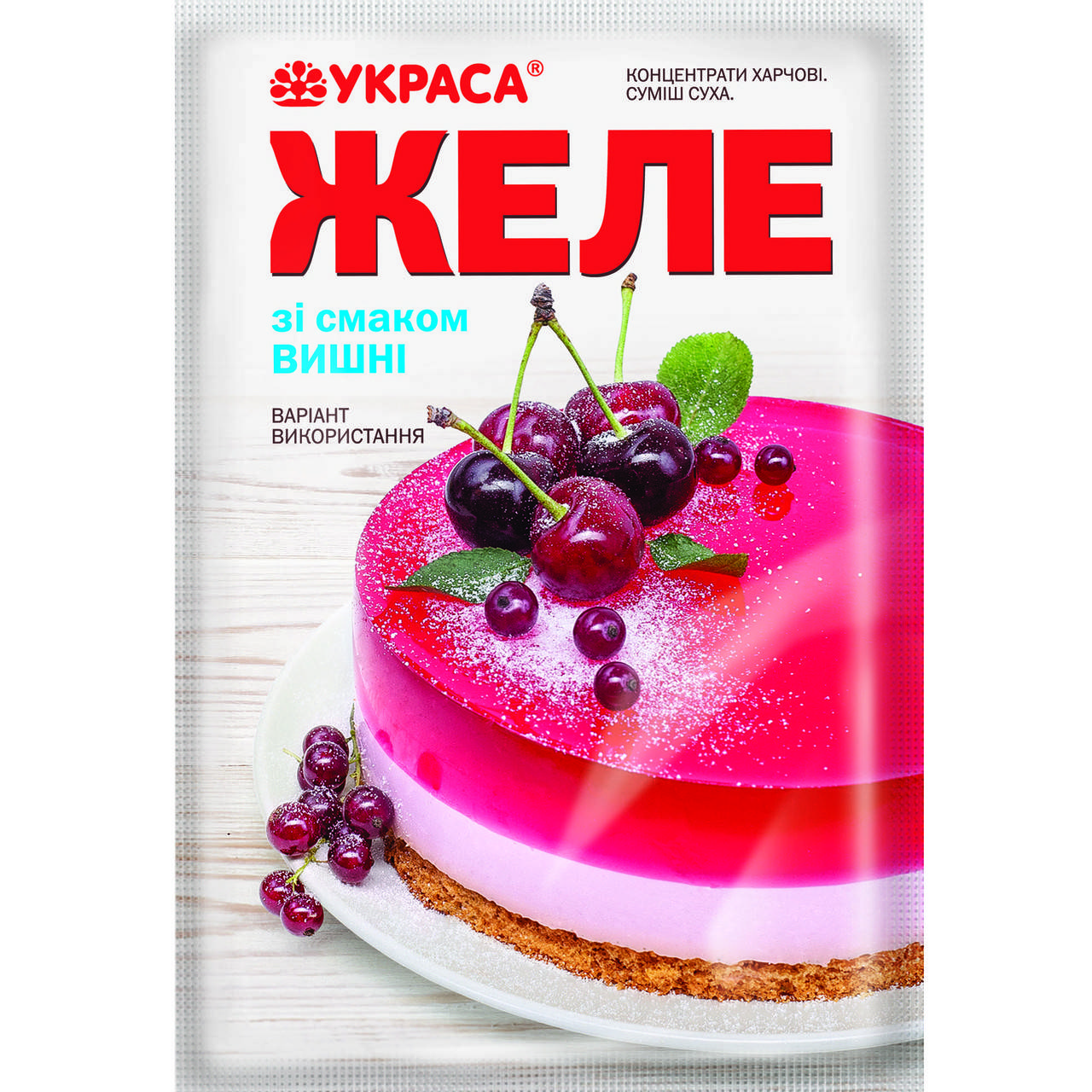 

Желе со вкусом вишни (90 г)