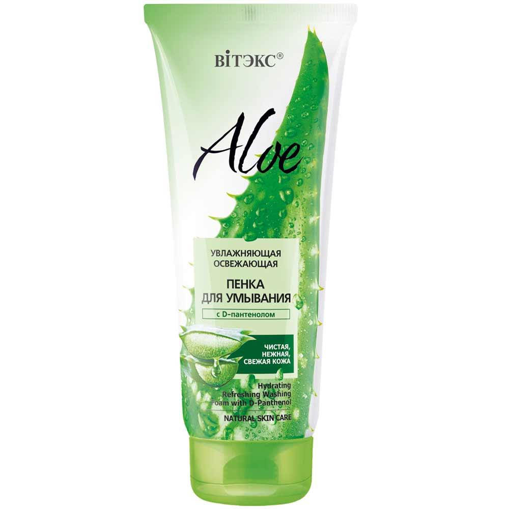 

Пенка Увлажняющая освежающая для умывания с D-пантенолом Aloe 97% Витекс