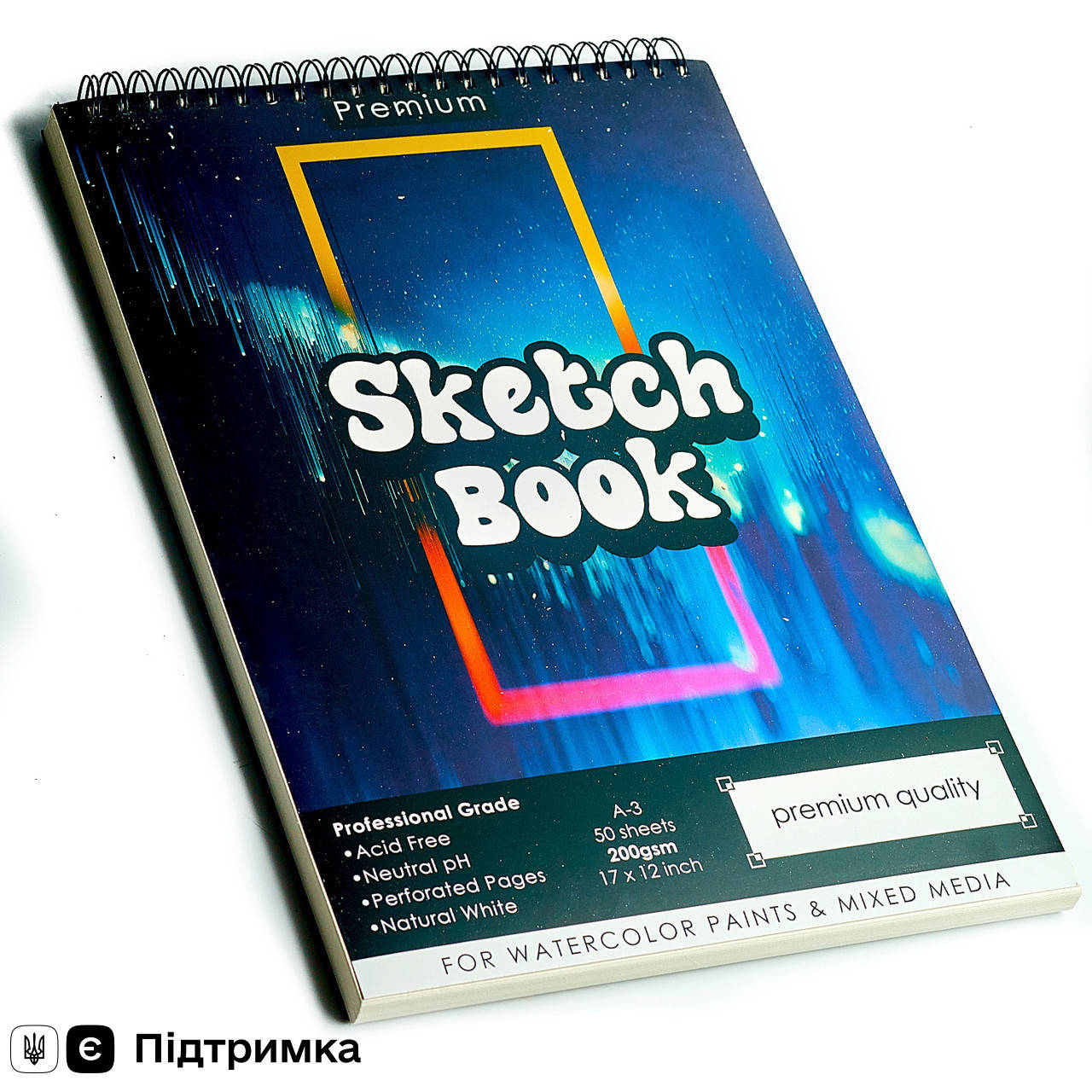 

Скетчбук с акварельной бумагой А3 200 г\м2 для скетчинга для рисования, альбом 50 листов