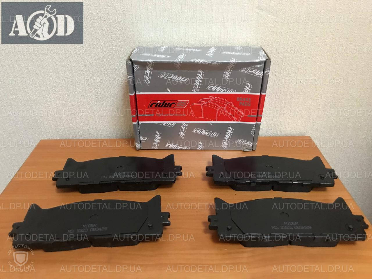 

Тормозные колодки передние Тойота Камри V40 2006-->2011 Rider (Венгрия) RD.3323.DB3429