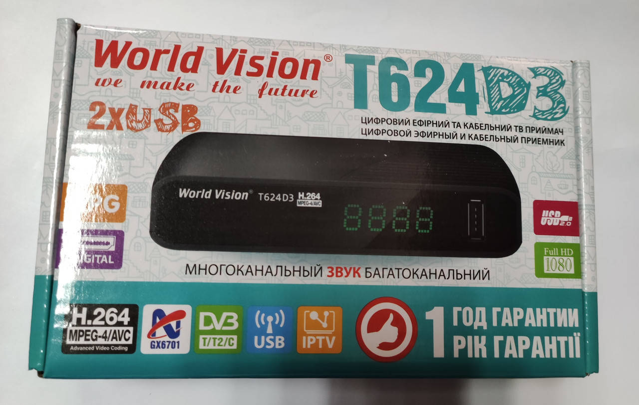 

Ресивер Т2 World Vision T624D3