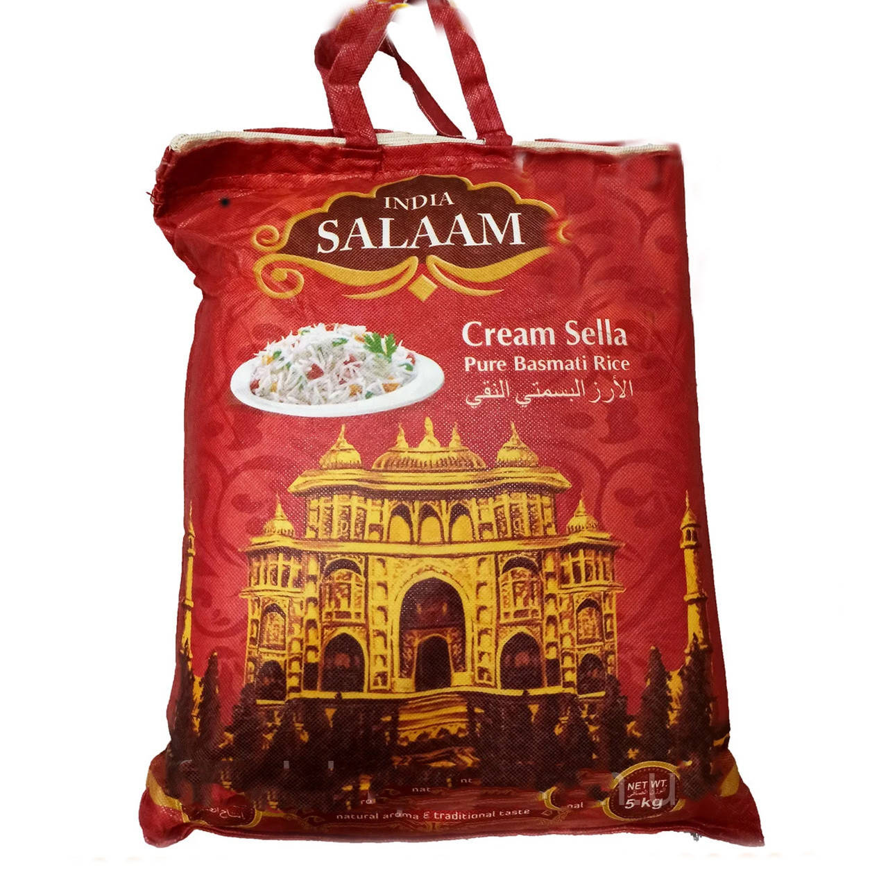 

Рис басмати Дважды пропаренный, Salaam India, мешок 5 кг