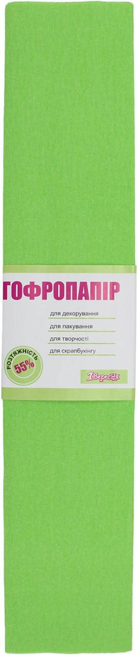 

Папір гофра №5 2м х50см 55% 26,4г/м2 "1В" №701529 (салатовий)(10)(200)