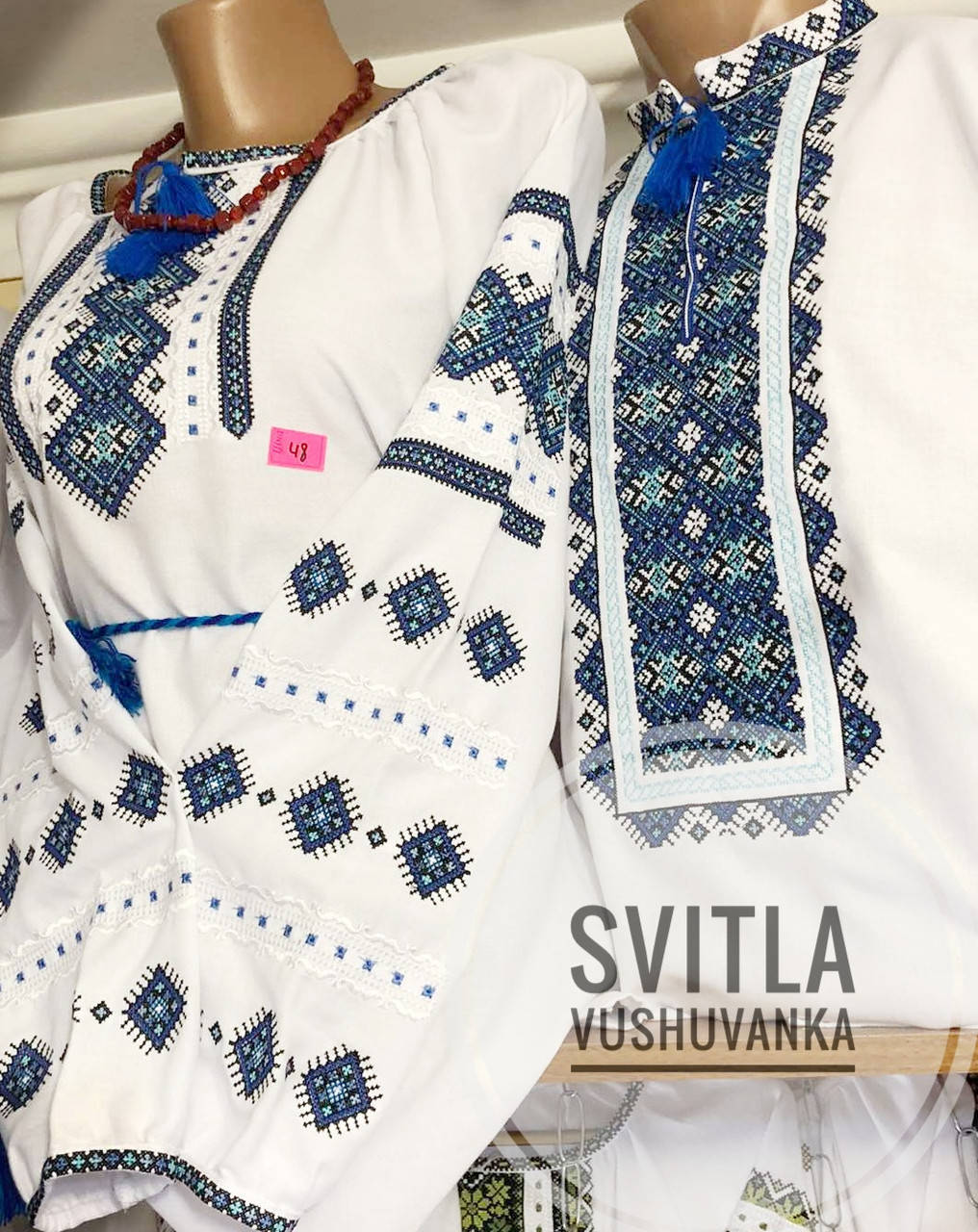 

Комплект вишиванок для пари з синьою вишивкою "Низинка"