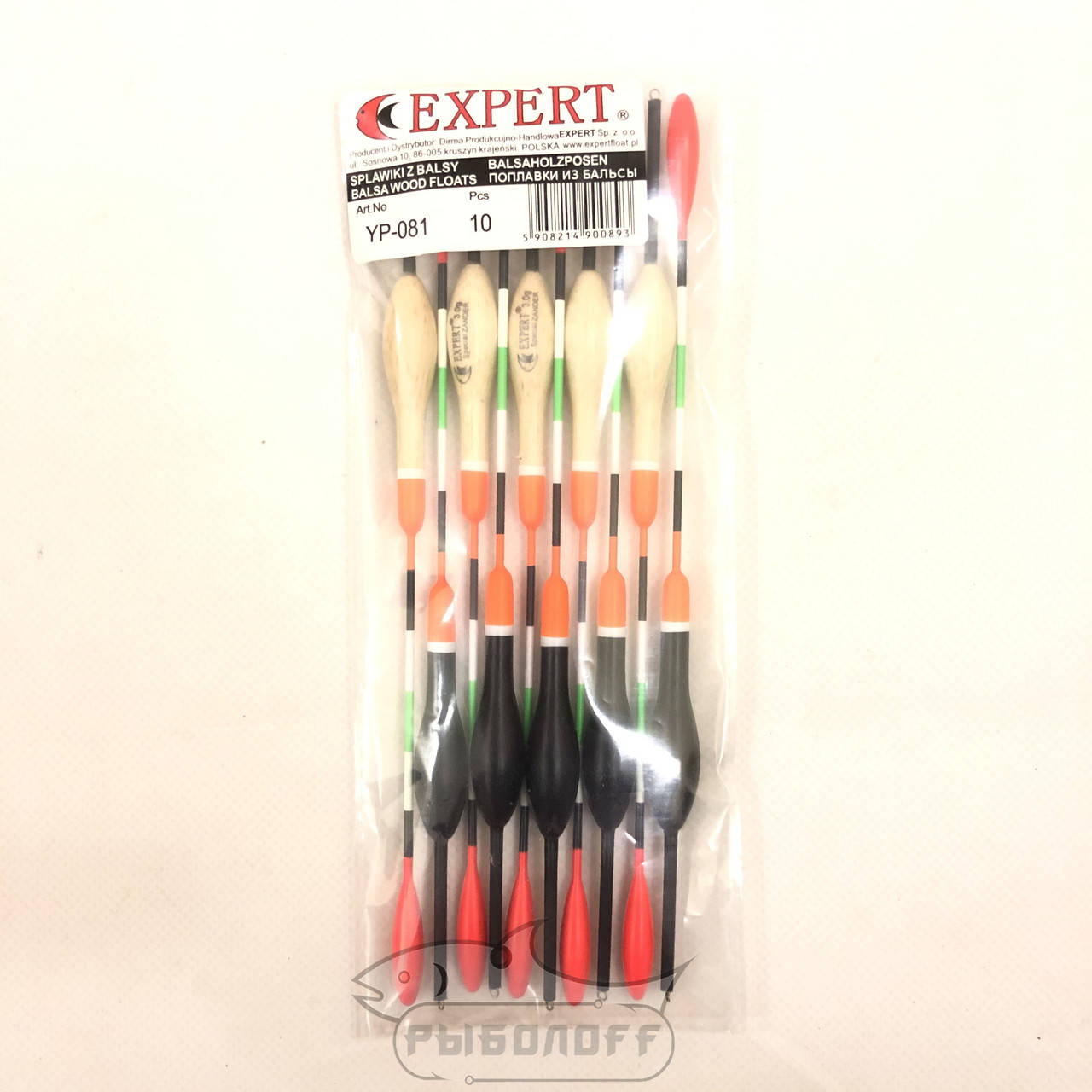 

Поплавок Expert 3г бальза скользящий