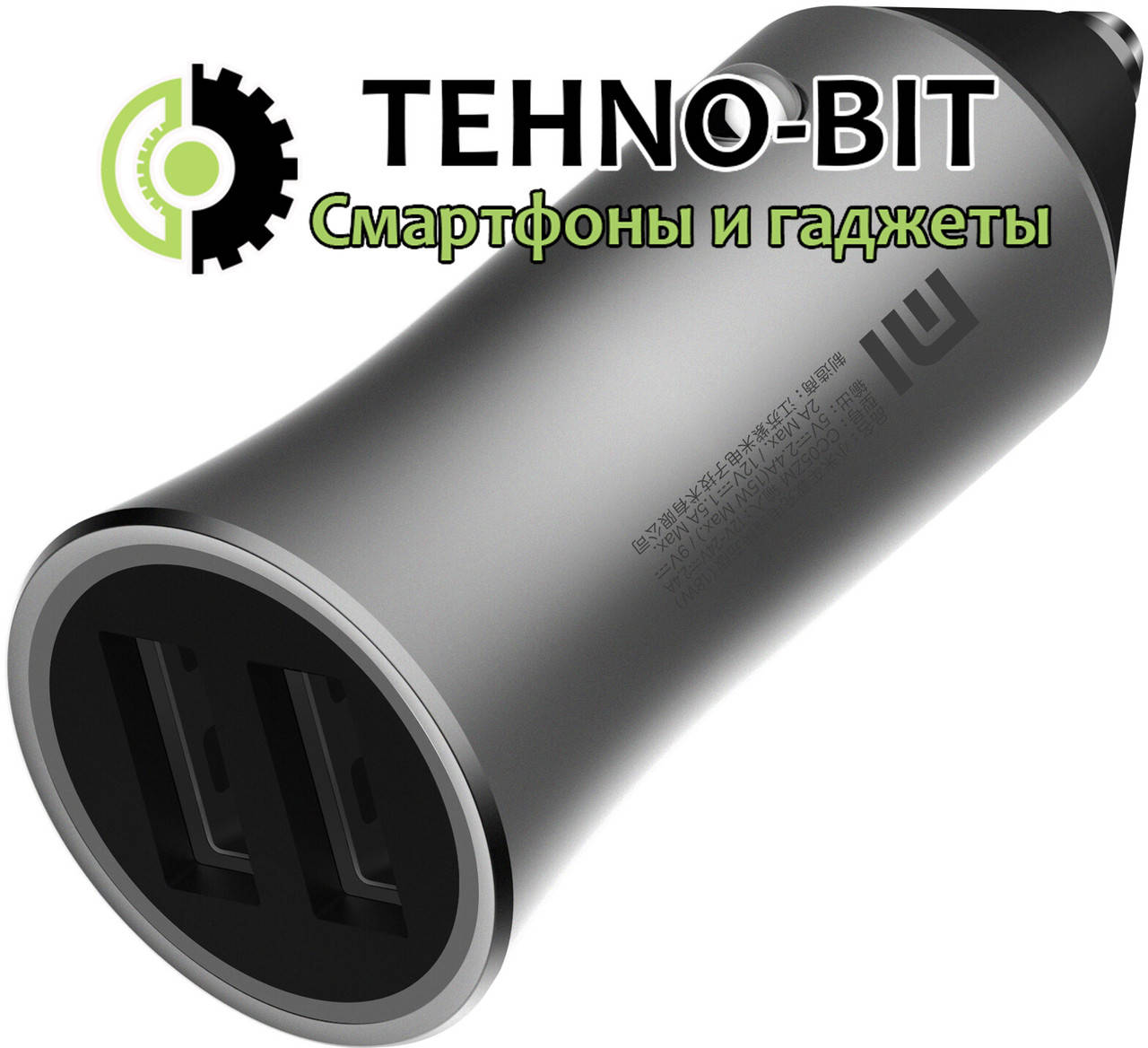 

АЗУ блочок Xiaomi Mi Car Charger Pro (GDS4104GL) silver