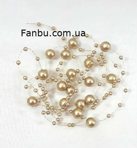 

Бусины на леске (1шт- 1.3метра),золотые