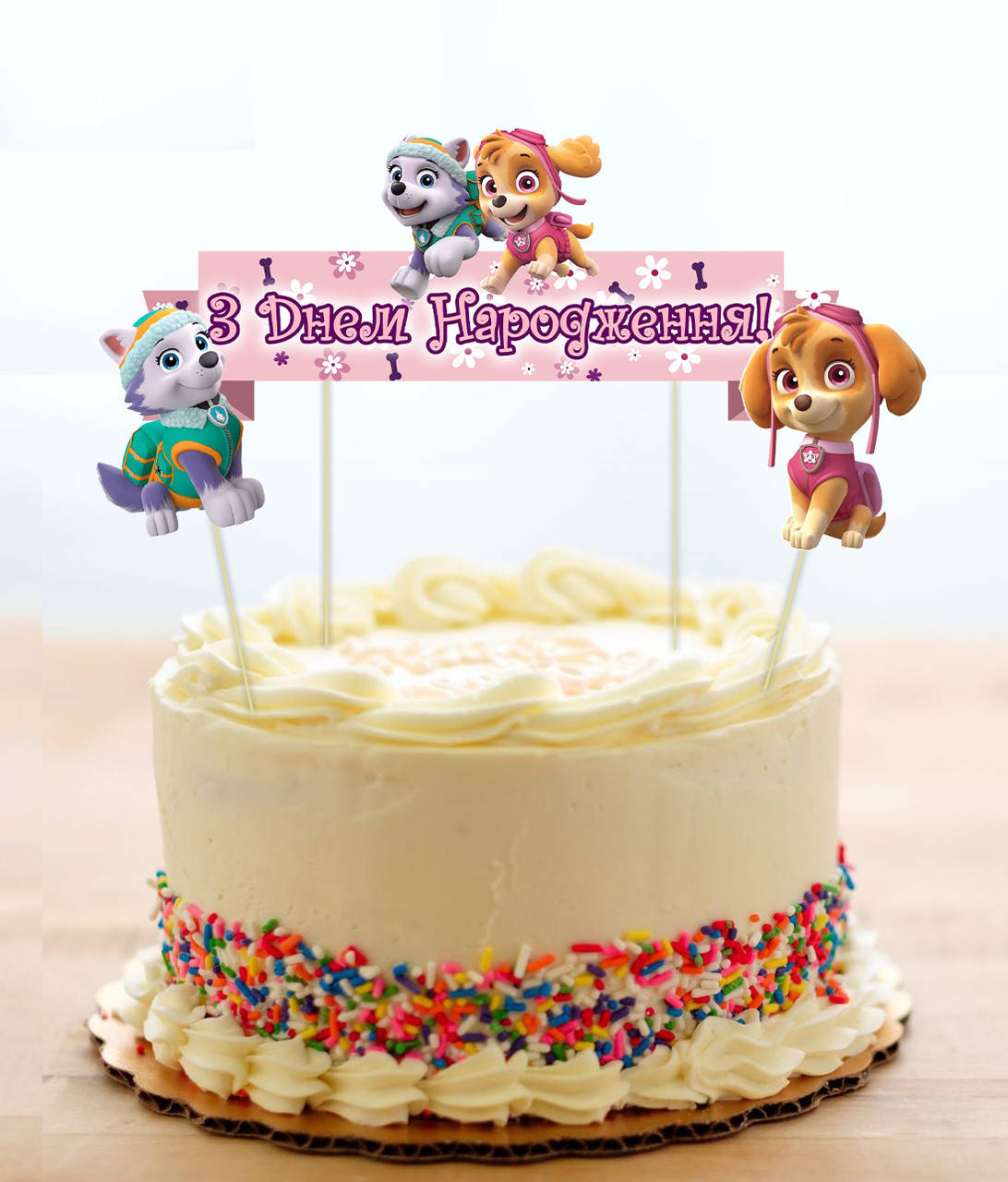 

Набор Топперов "Щенячий патруль" в торт с флажком (КАРТОН) Розовый - Украинский