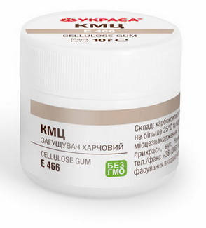 

КМЦ "УКРАСА" (ПЕТ), (10 г)