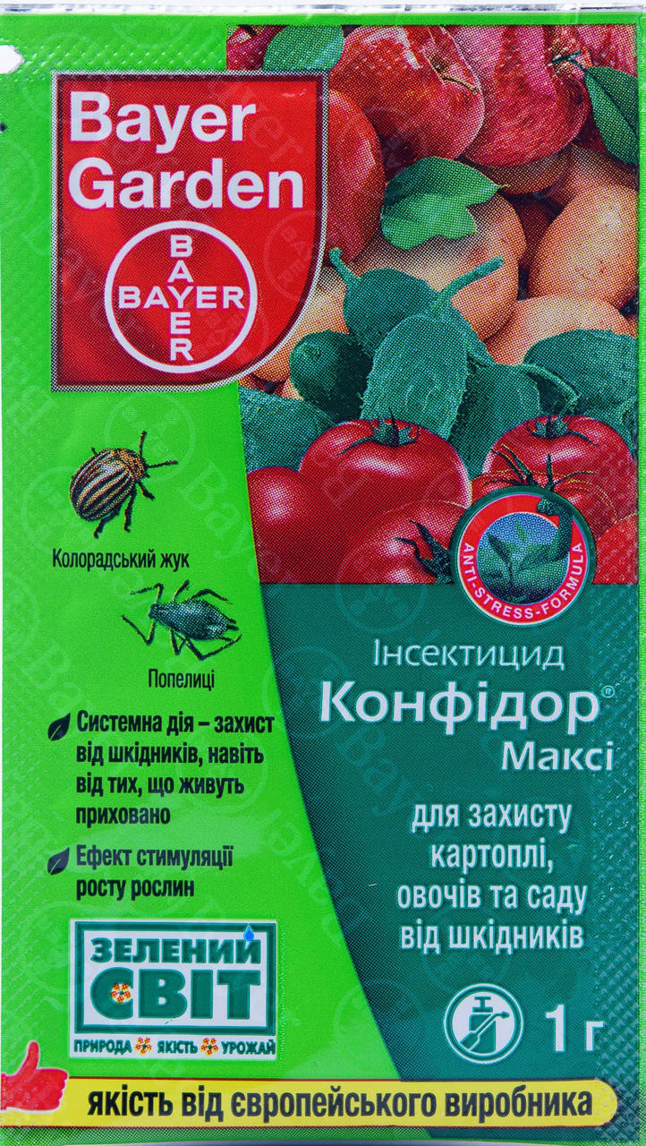 

Инсектицид Конфидор Макси 1г, Bayer