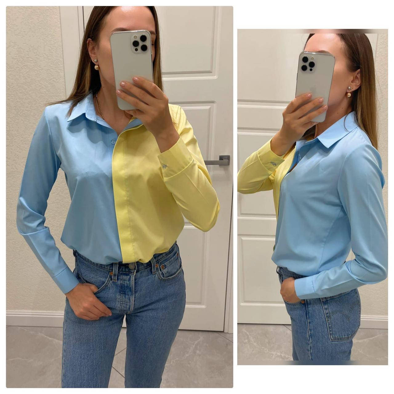 

Рубашка женская патриотическая желто-голубая Флаг Украины (размеры 42-54)