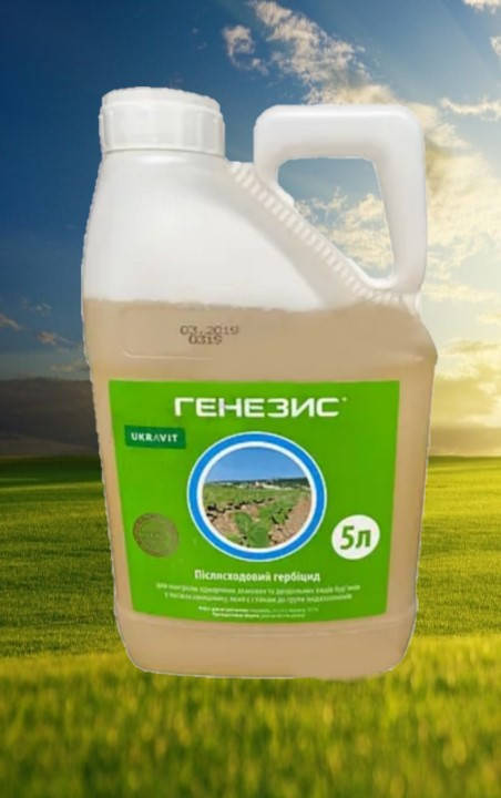 

Гербіцид Генезис, РК ( УКРАВІТ ) 5 л
