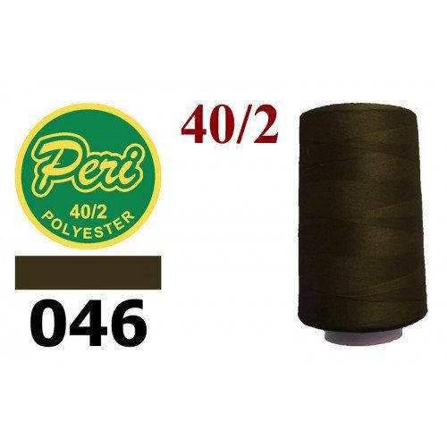 

Нитки для шиття, довжина 4000 яр.,колір 046, коричневий темний