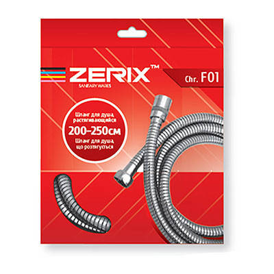 

ZERIX Шланг Chr.F01 растяжной 200см