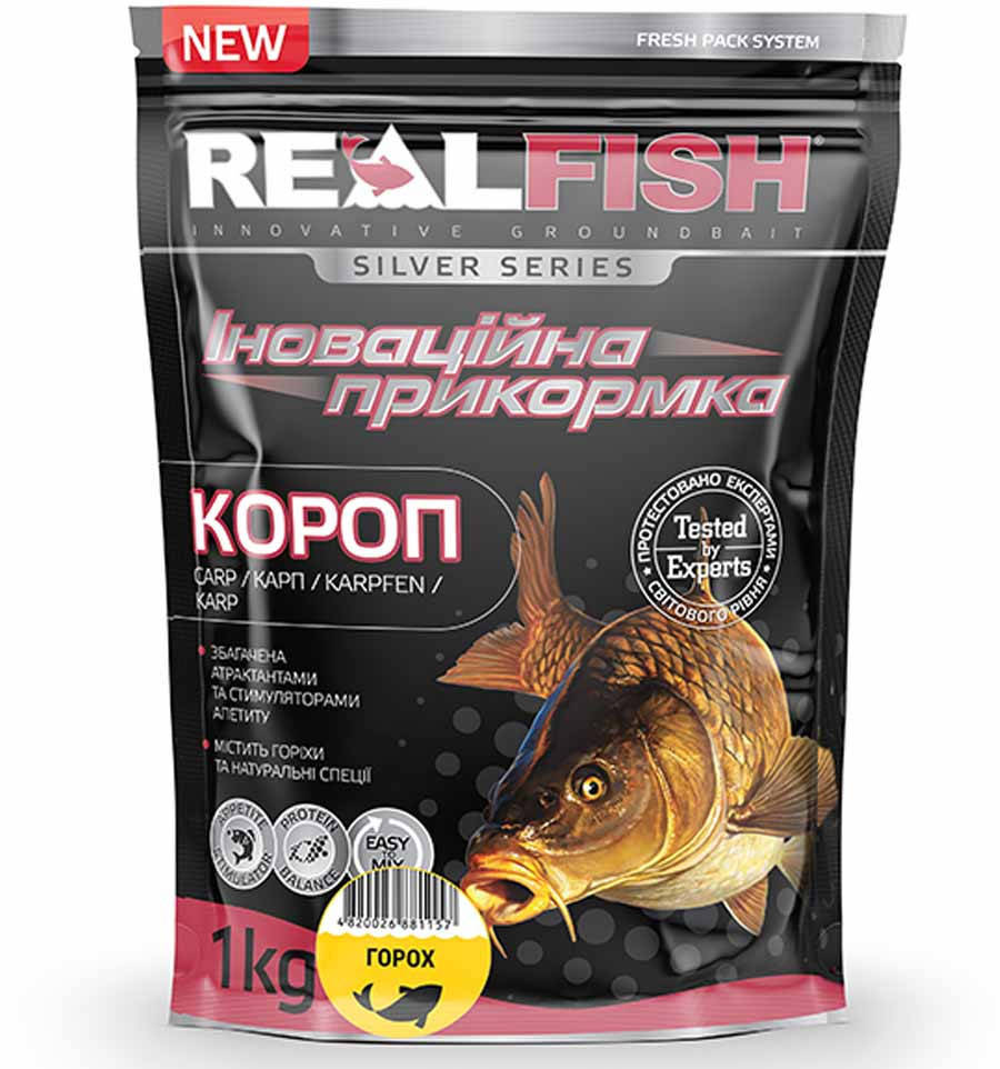 

Прикормка для рыбалки REAL FISH Карп ГОРОХ, 1 кг