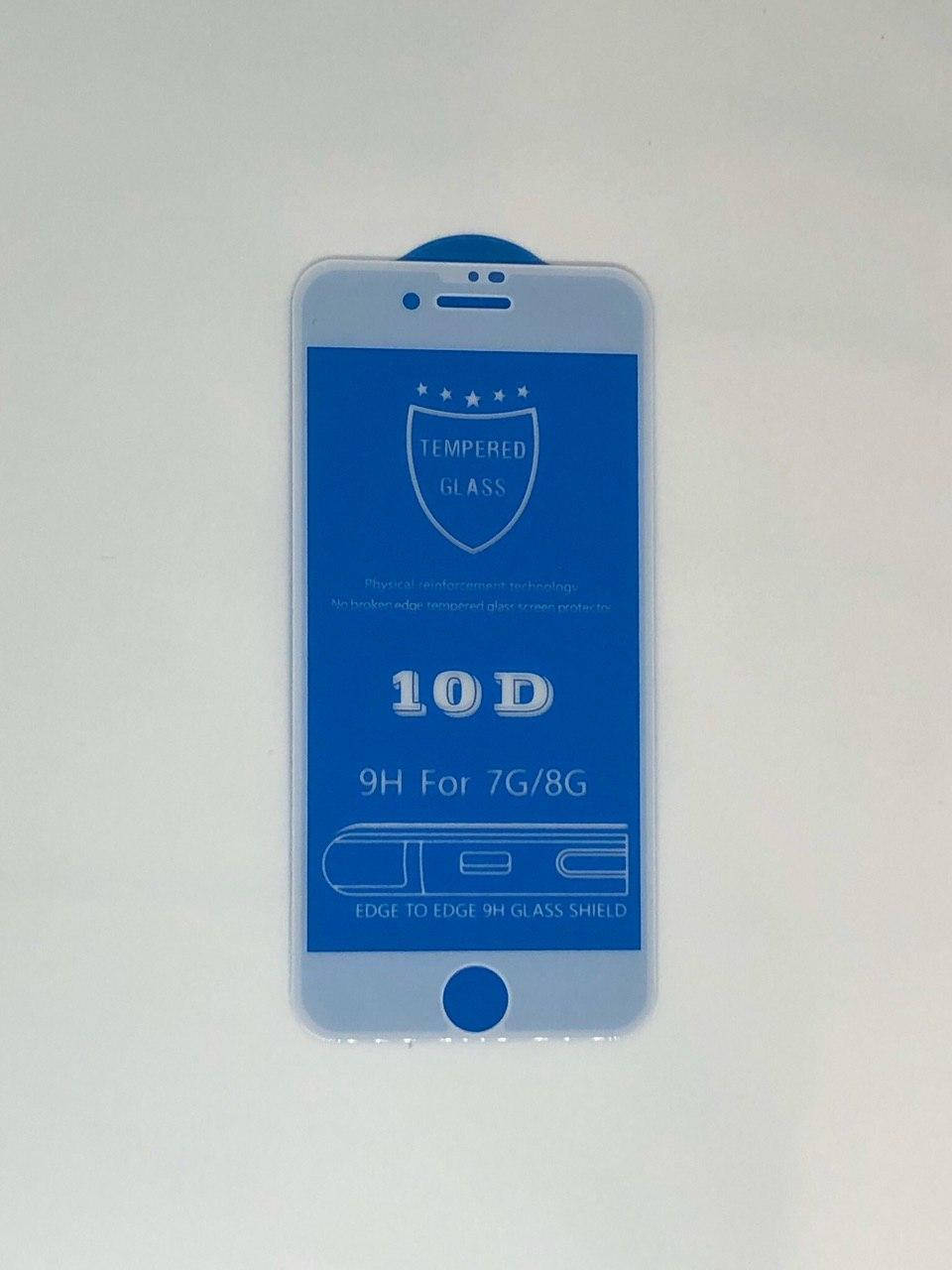 

Cтекло 10D для iPhone 8 - защитное, white, Прозрачный