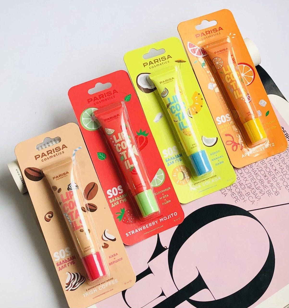 

Бальзам для губ Lip Cocktails SOS Lip Balm