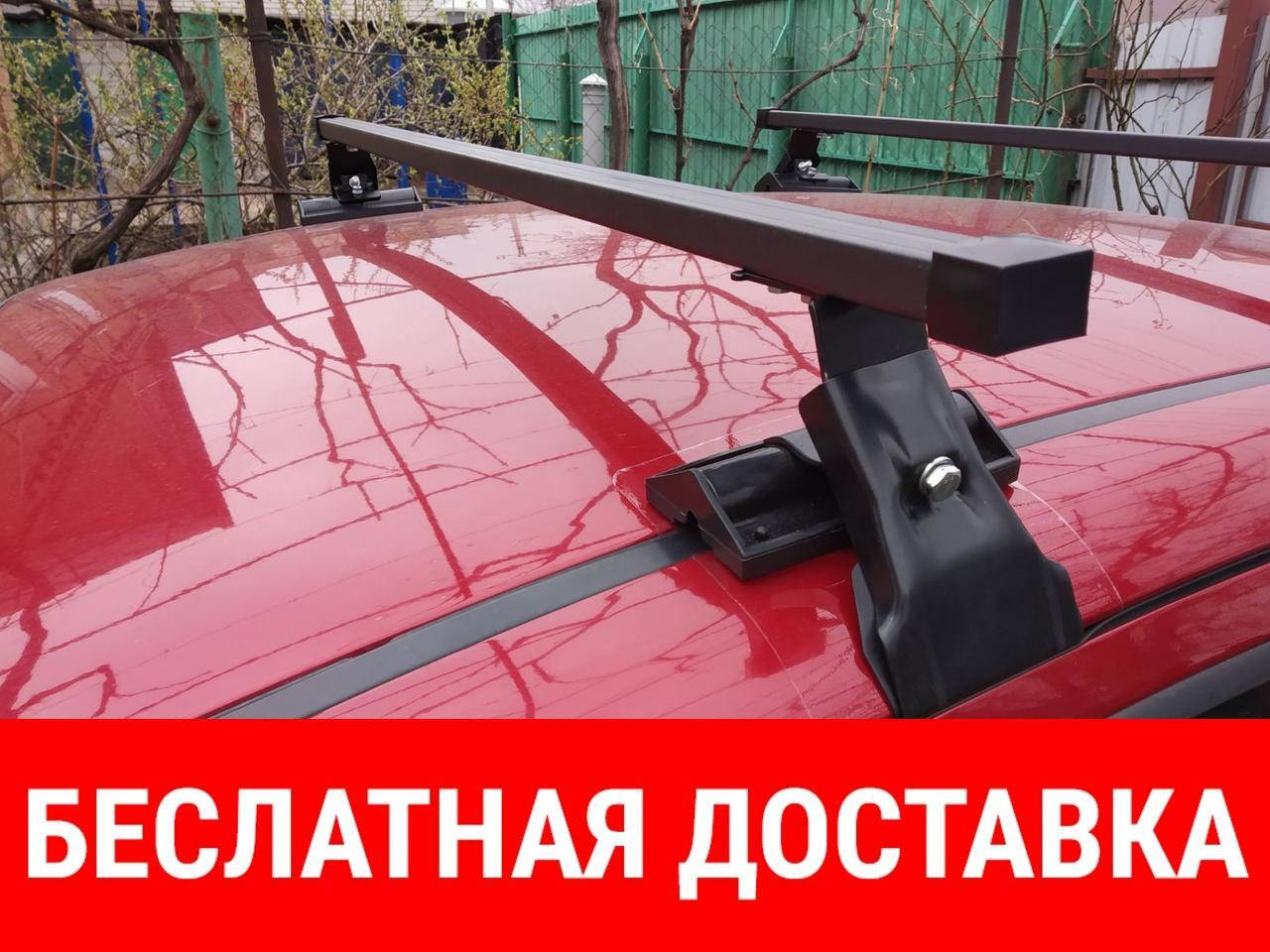 

Багажник на крышу Сhevrolet Aveo