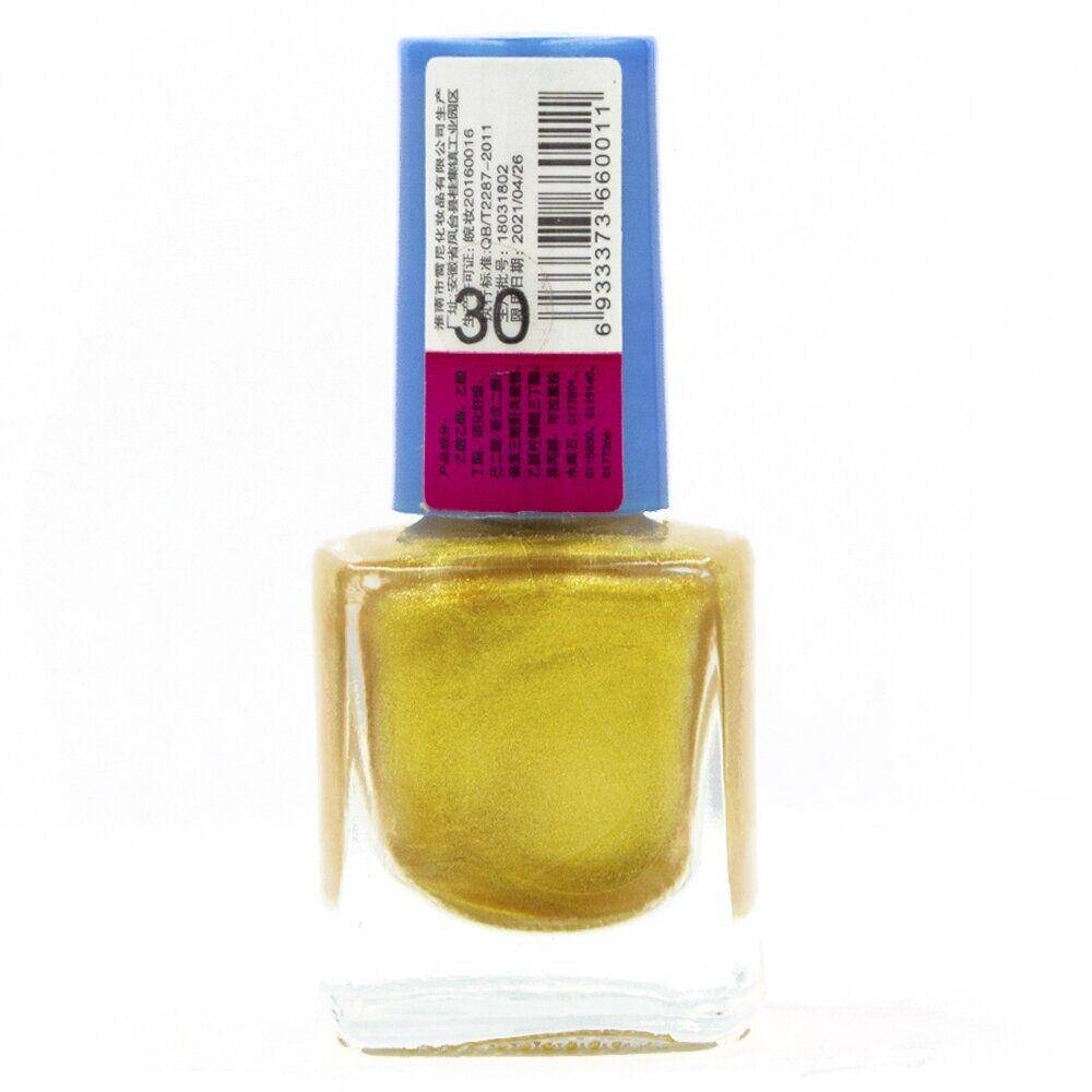

Краска для стемпинга Global Fashion 7 ml Золотой - Лак для стемпинга