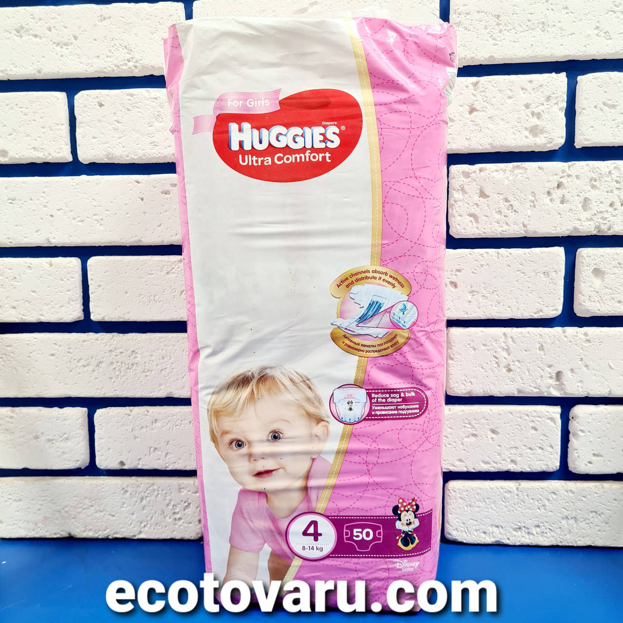 

Подгузники Huggies Ultra comfort для девочек 4 (8-14кг) 50шт