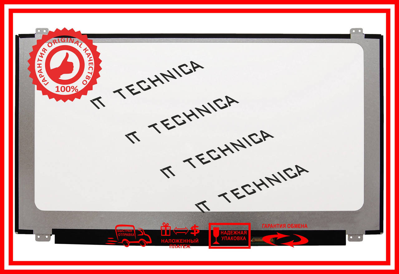 

Матриця 15,6 N156BGE-E32 N156BGE-E42, SLIM, 1366x768, глянцевая, 30pin, разъем справа внизу