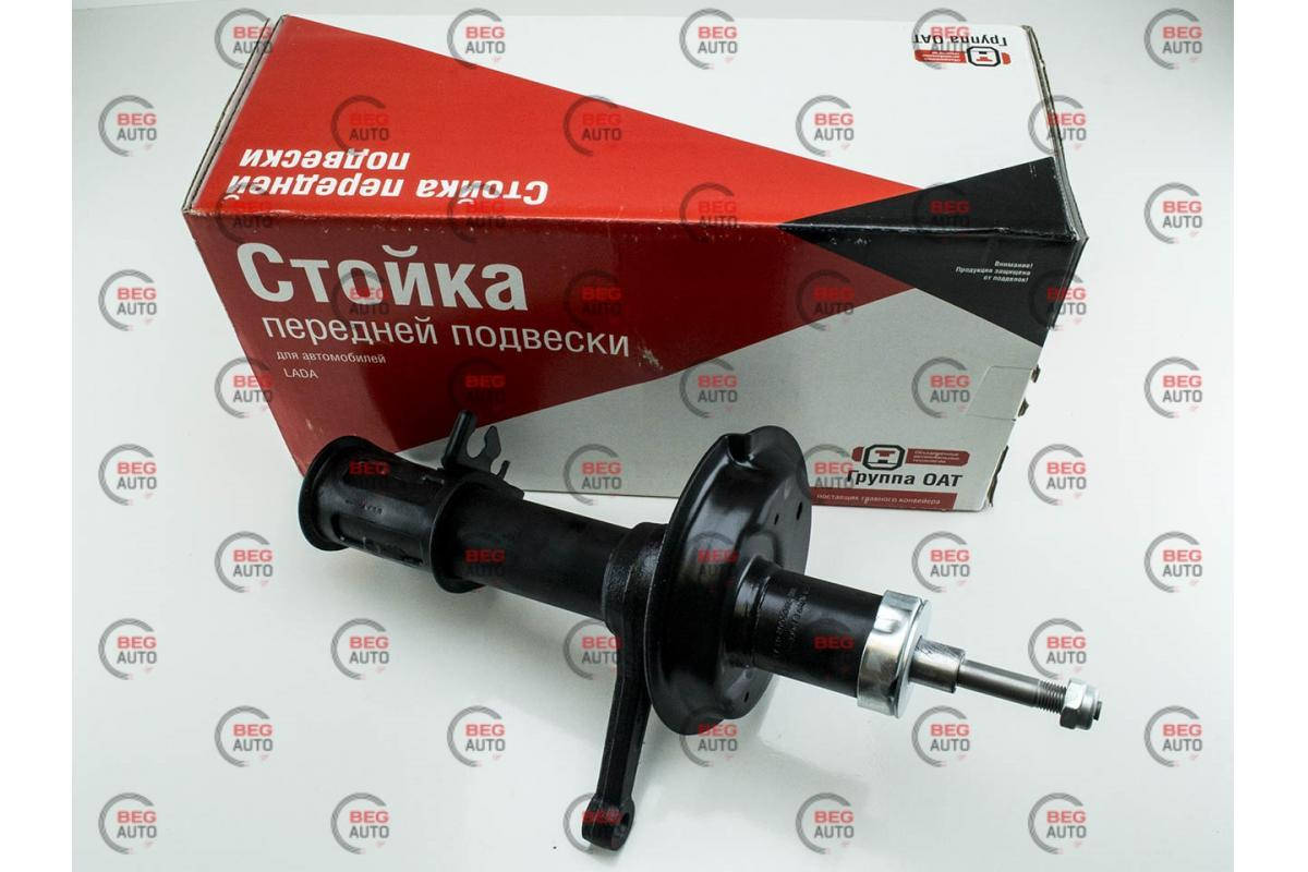 

Стойка передняя 1118 правая (СААЗ)