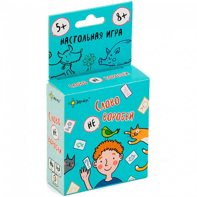 

Настольная игра "Слово не воробей" 5+