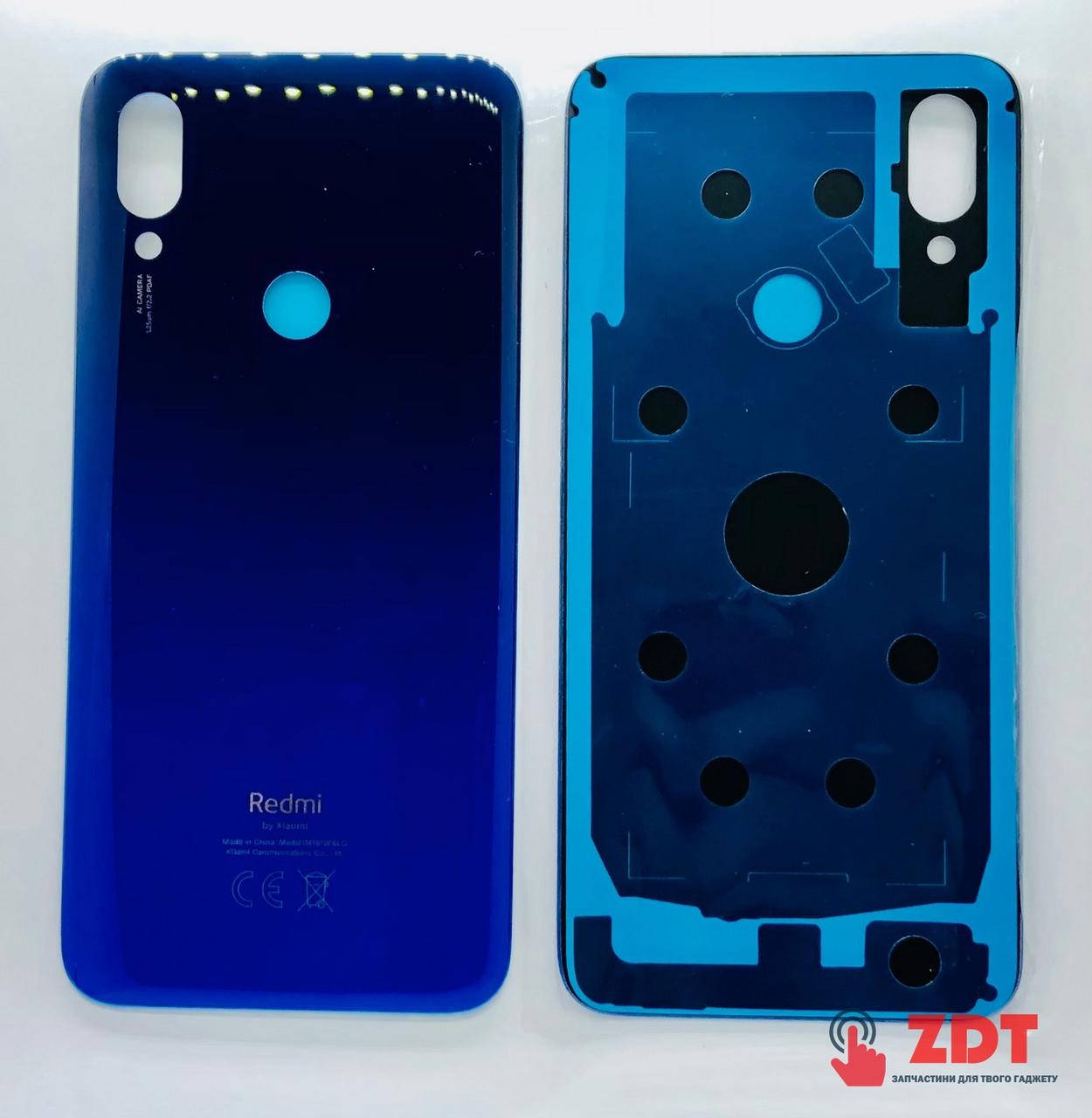 

Задняя крышка для Xiaomi Redmi 7 Blue (8000384Bl), Синий