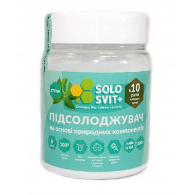 

Підсолоджувач "СолоСвіт Stevia+", 200г (1:10)