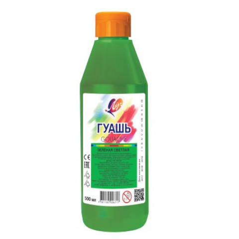

Гуашь Луч 500 мл Зеленая светлая 18С 1203-08, Зелёный