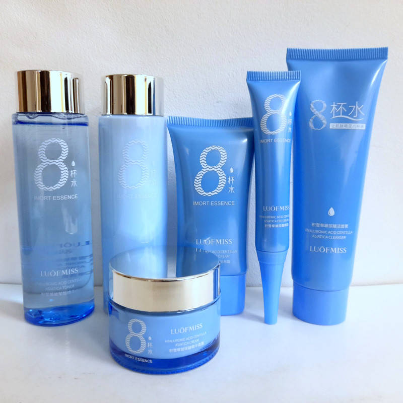 

Подарочный набор косметики для ухода за лицом увлажняющий с гиалуроновой кислотой и центеллой Luofmiss