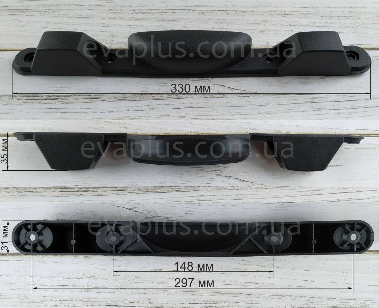 

Ножка для чемодана Оп149