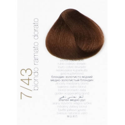 

Крем-краска Colorianne Prestige 7/43