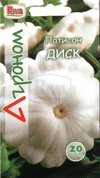 

Семена Патиссон Диск 20 семян Riva