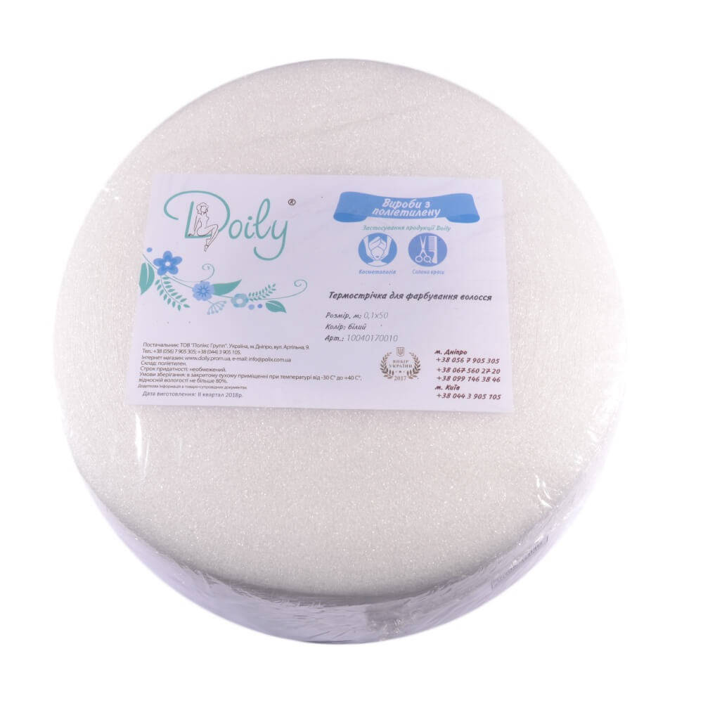 

Термолента для окрашивания волос 0,1 х 50м (1 рул) белый Doily