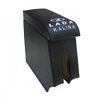 

Подлокотник ВАЗ-1118 черный, (Б.Ц. Автокомфорт)