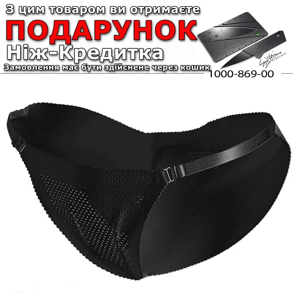 

Трусы пушап. Трусы для увеличения ягодиц М Черный