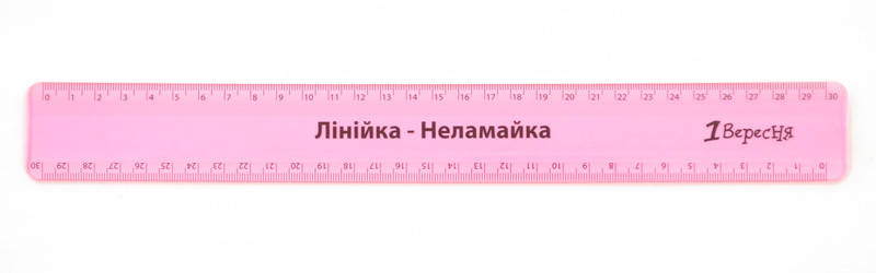 

Линейка 30см 1 Вересня Неломайка пластик розовый (370477)