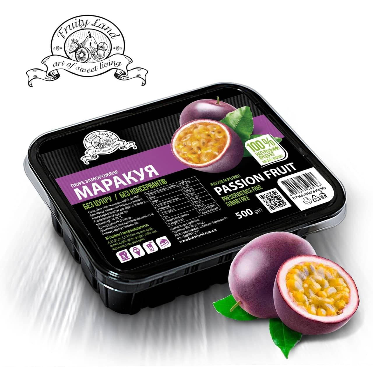 

Маракуйя з косточкой пюре Fruityland замороженное без сахара,500г