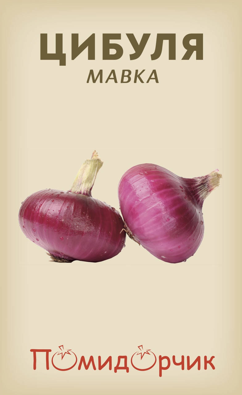

Семена лука "Мавка"