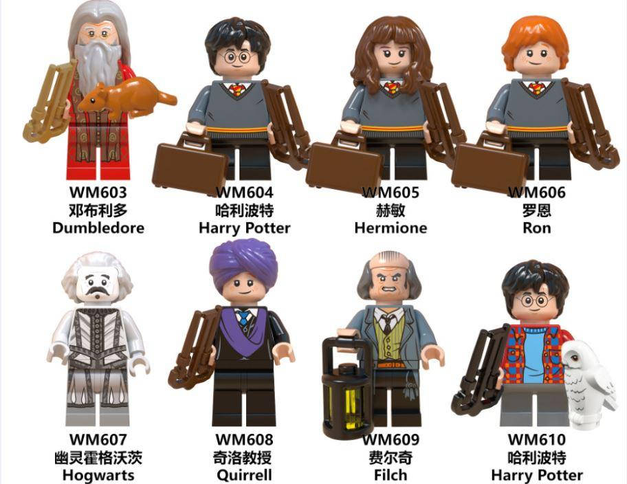 

Набор мини фигурки человечки Гарри Поттер для лего lego