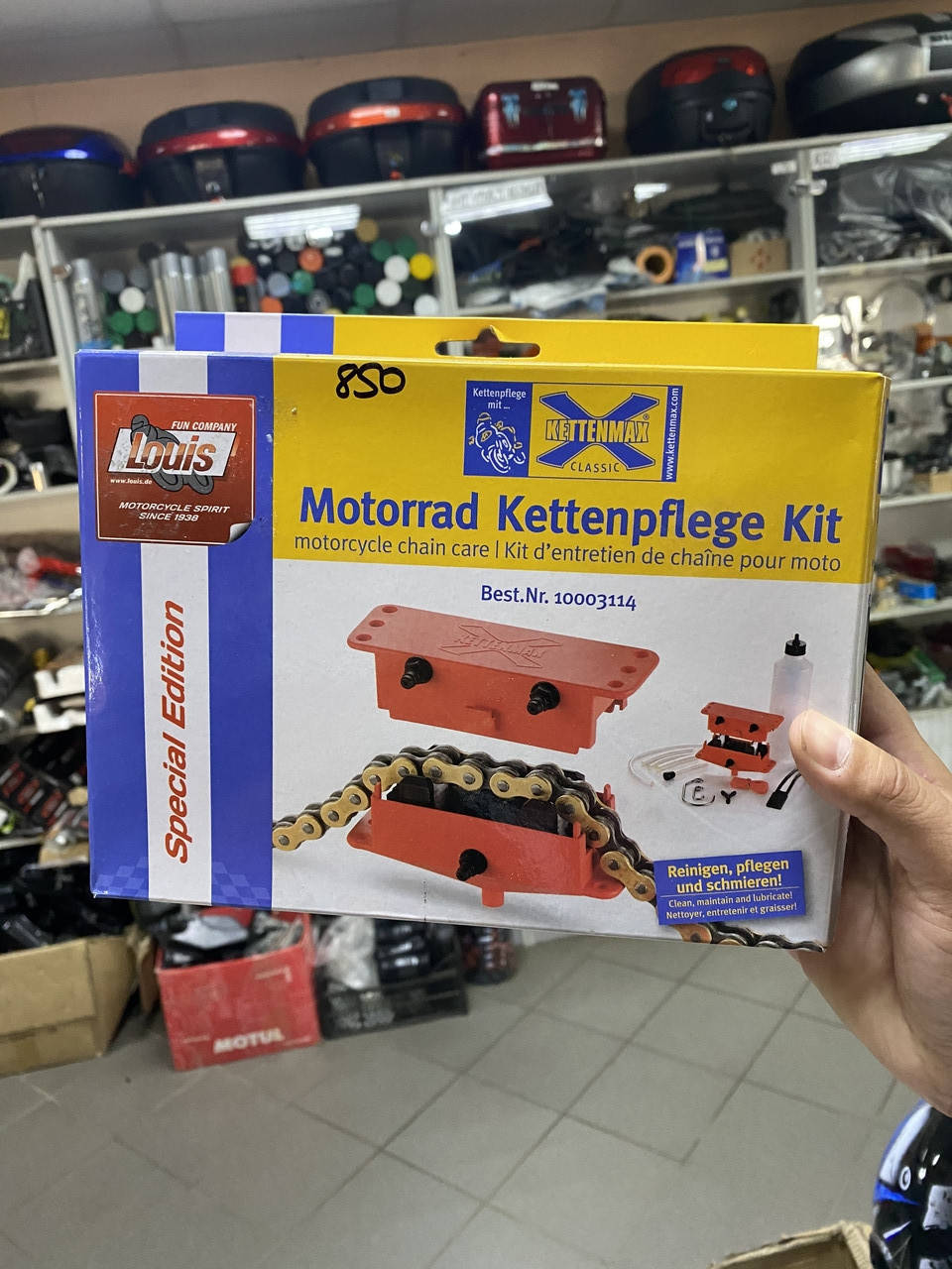 

Машинка для чистки, мойки и смазки цепи мотоцикла KETTENMAX LOUIS EDITION
