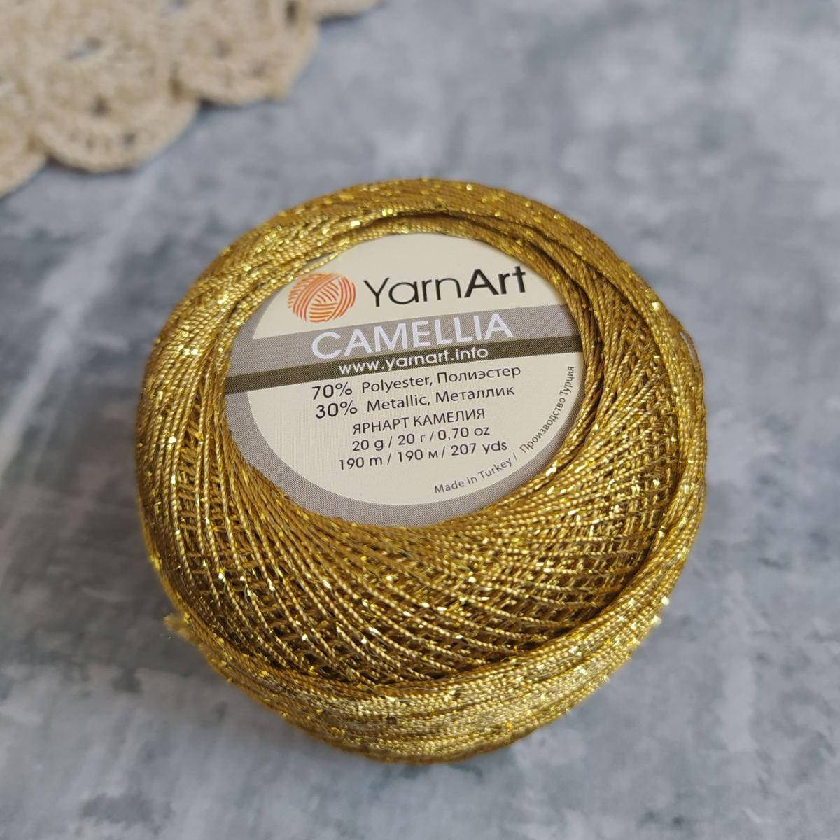 

YarnArt Camellia №2440