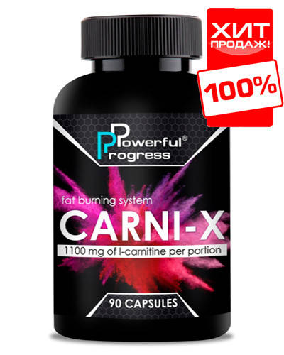 

CARNI-X Л-КАРНЕТИН 60 КАПСУЛ