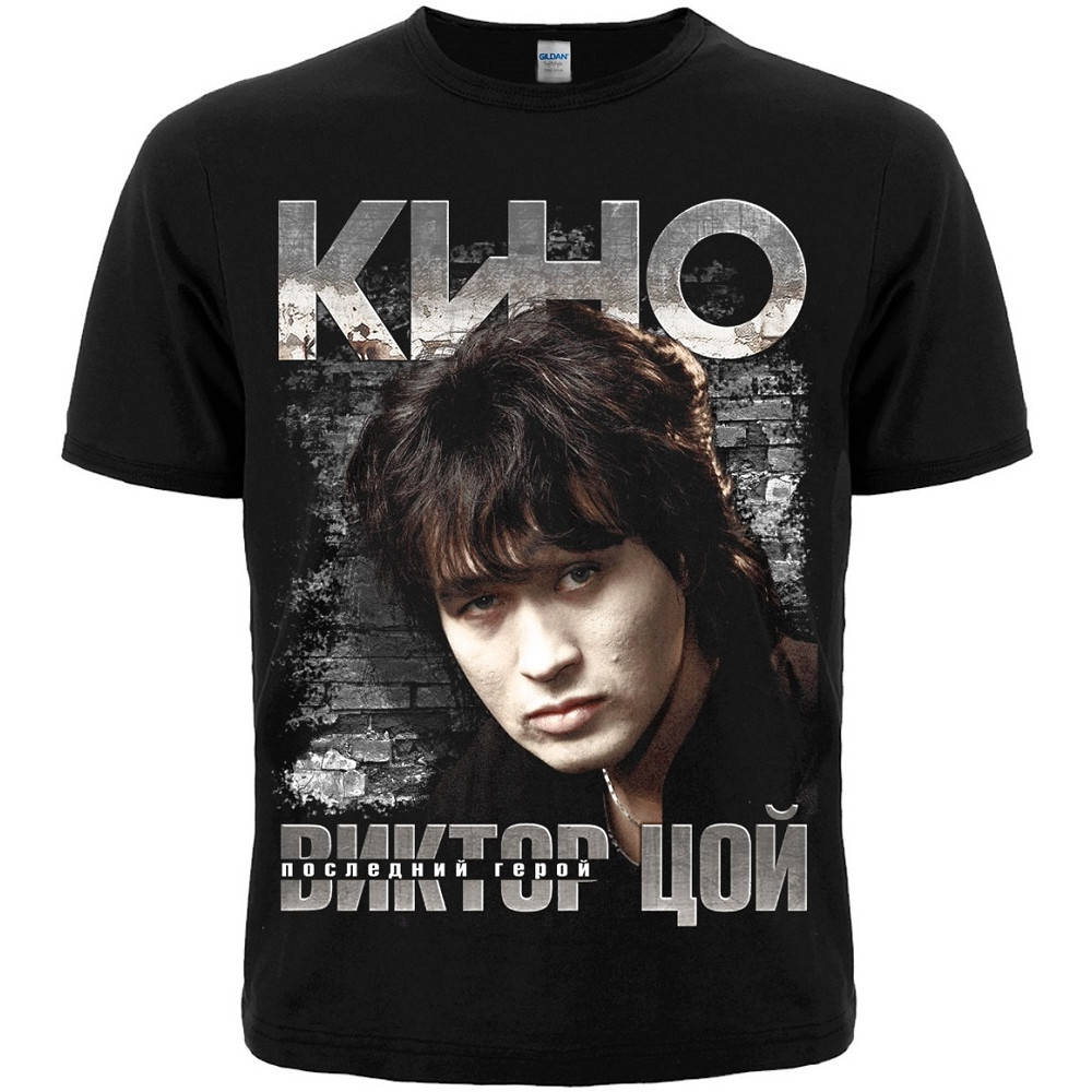 

Футболка Кино "Последний герой" (В.Цой), Размер M