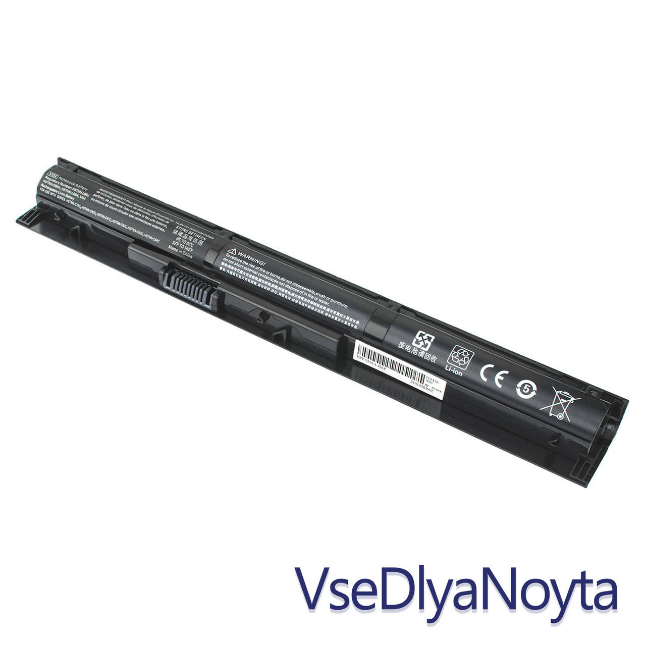 

Батарея HP Pavilion 17-f000 17-x000 17-y000, Черный