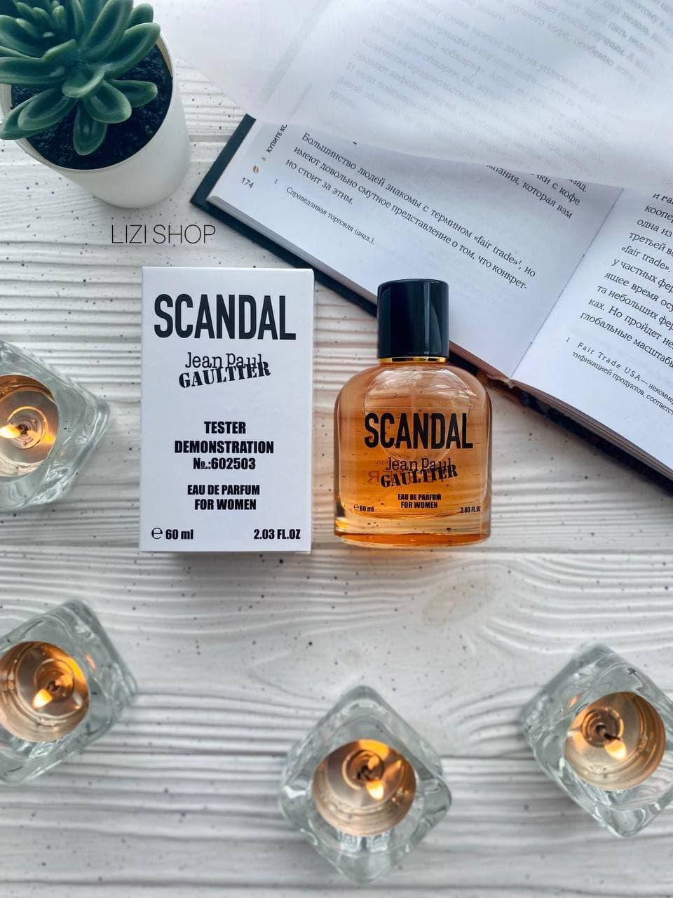 

Парфюм Jean Paul Gaultier Scandal ( тестер женский духи ) 60 мл
