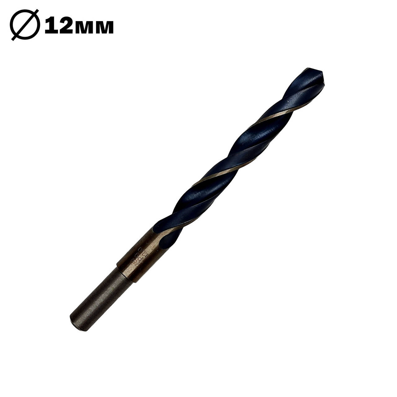 

Сверло по металлу Р9 ТМ 12мм. (1шт.)