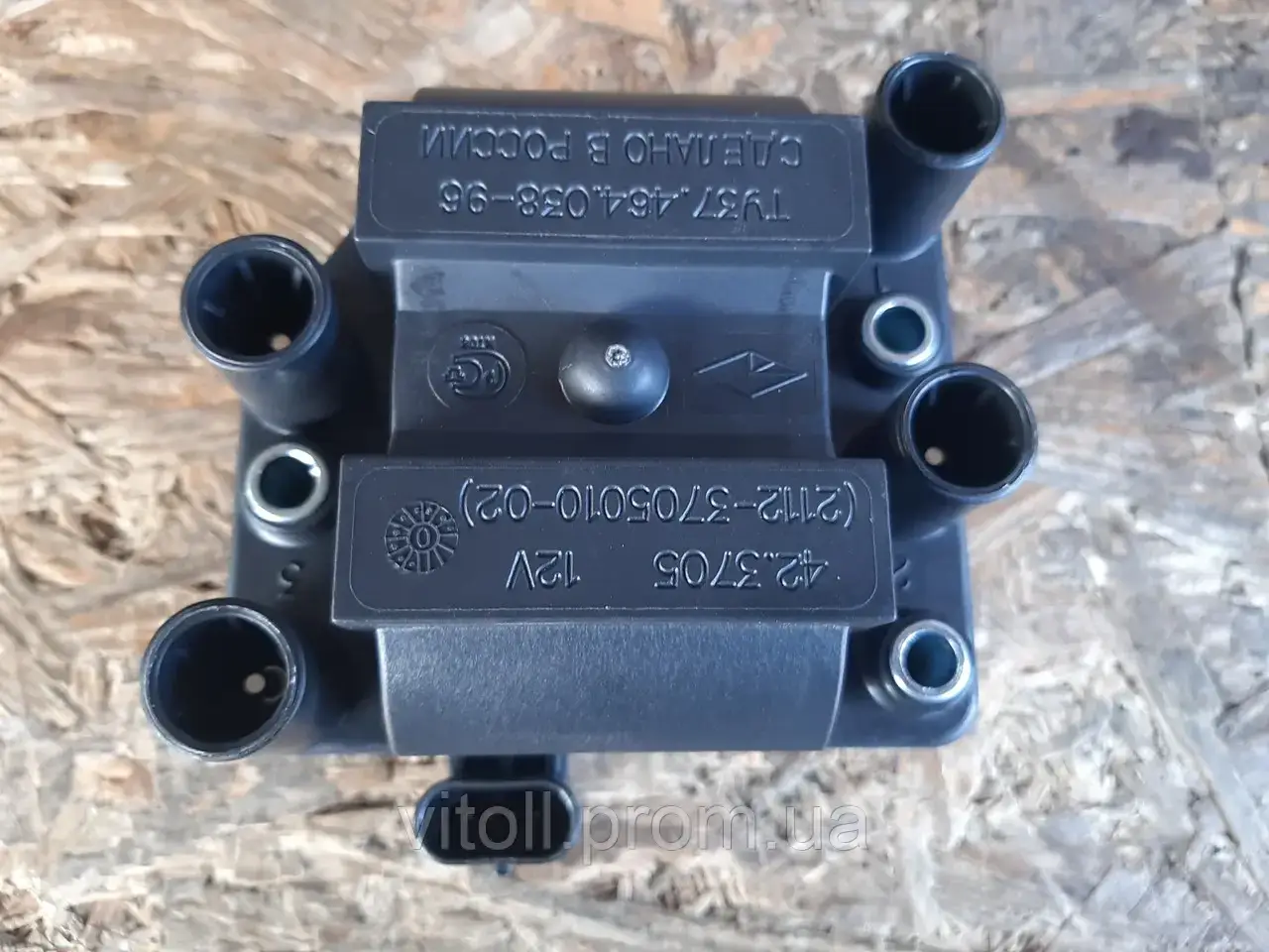 

Модуль (катушка) зажигания Ваз 2108, 2109, 21099, 2110, 2111, 2112, 2113, 2114, 2115 (042.3705)